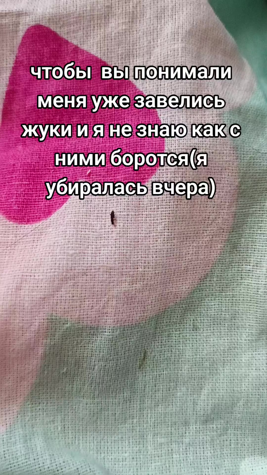 @ТГК:🍬Sonia🍬