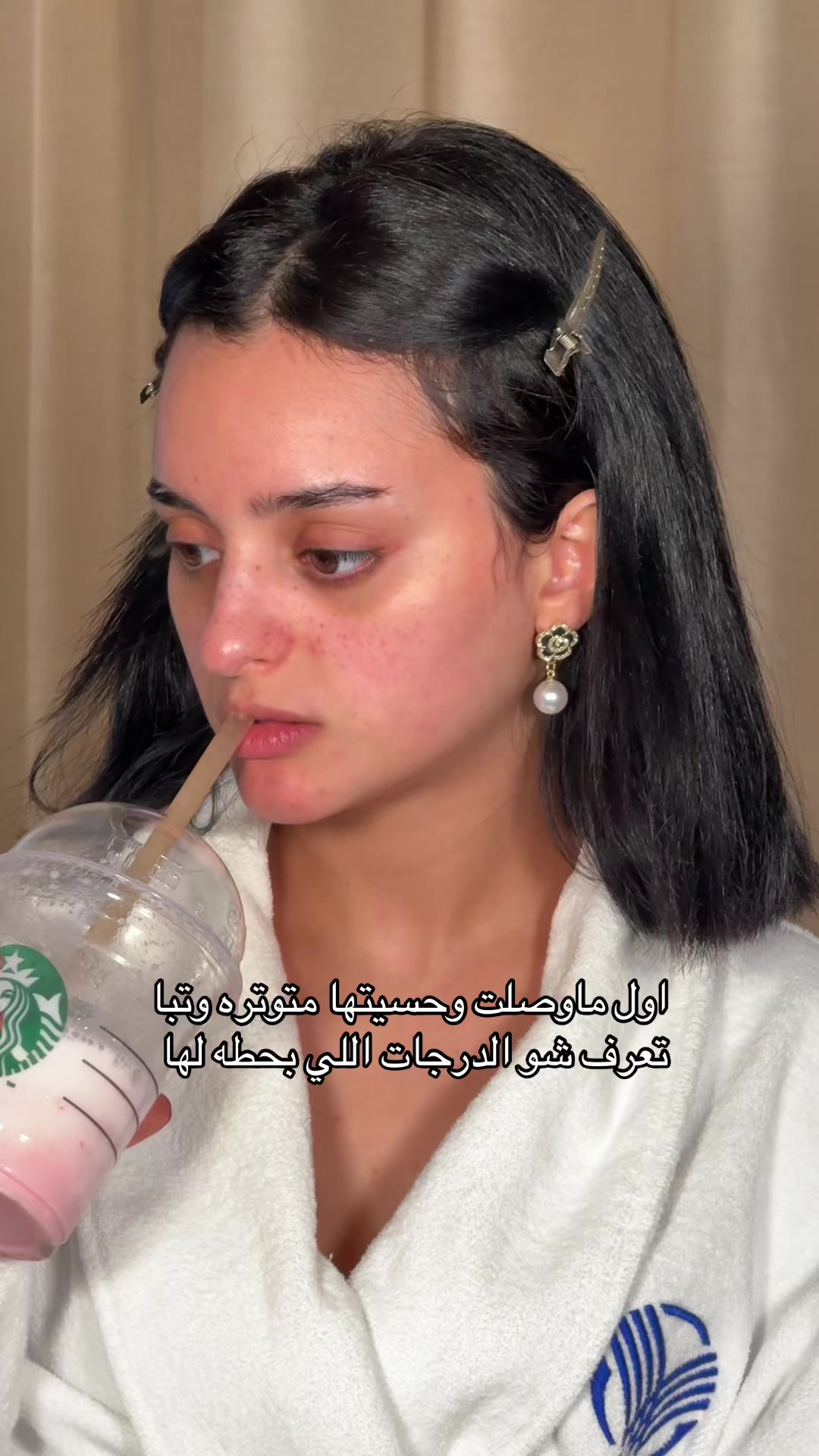@احلام ارتست ✨🇦🇪