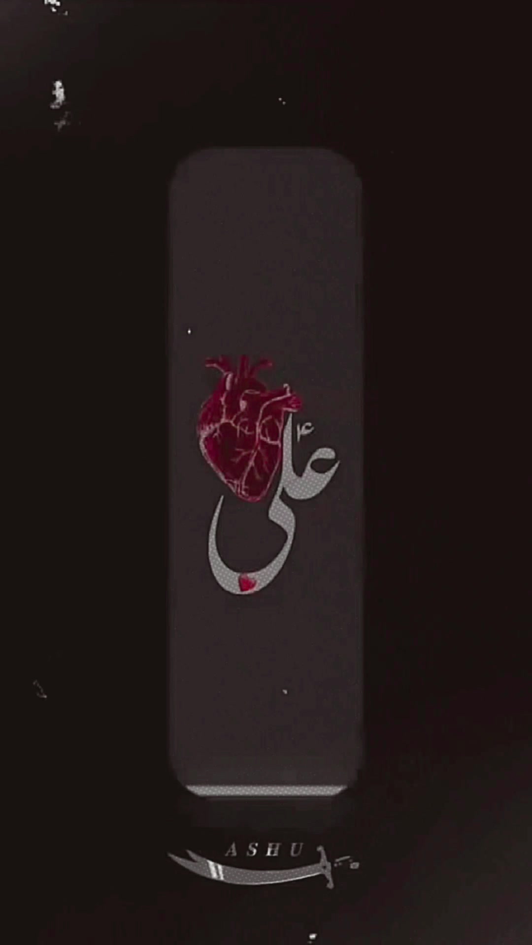 @اعوان_ بادشاہ_