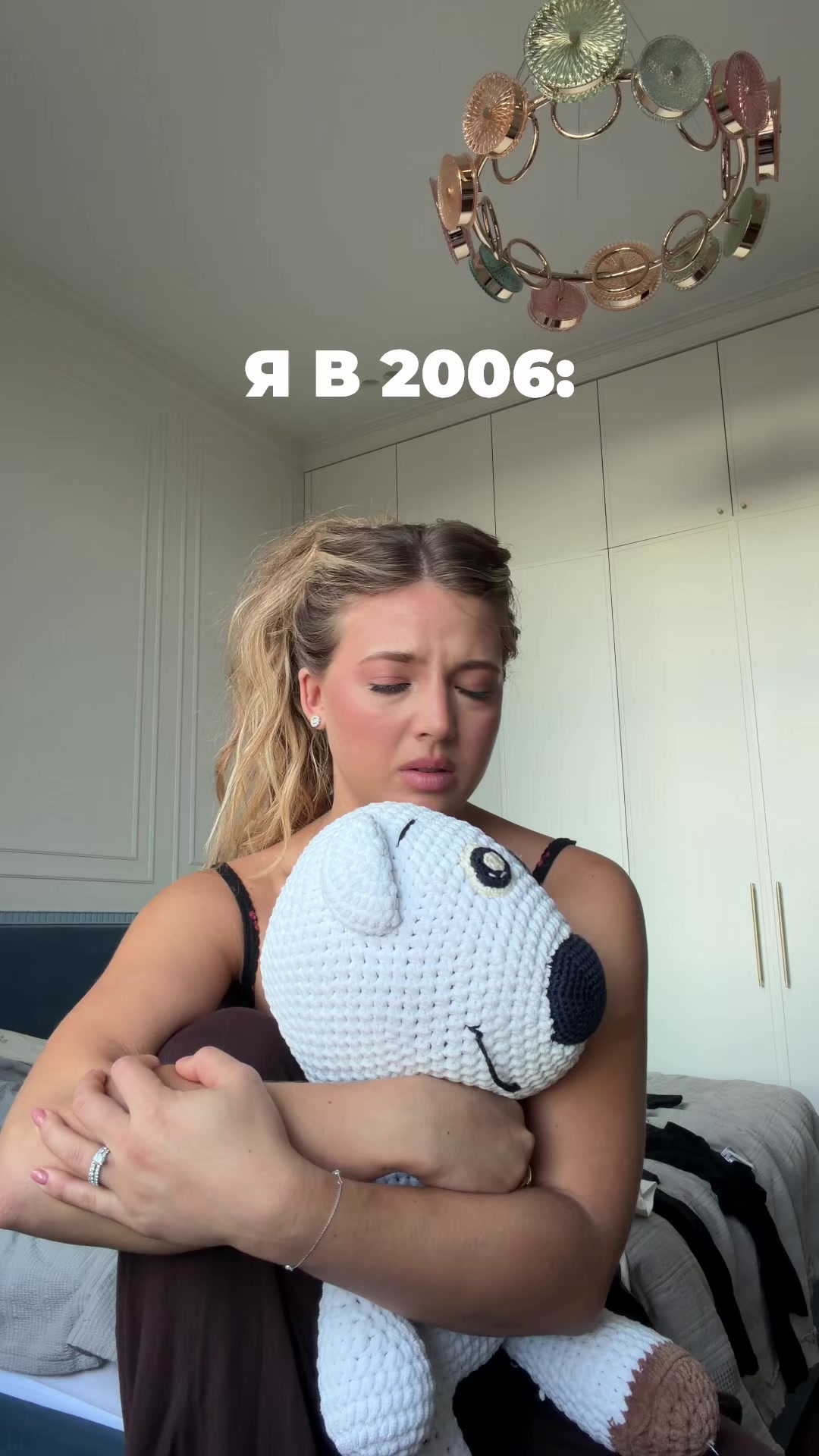 @Аня Pokrov