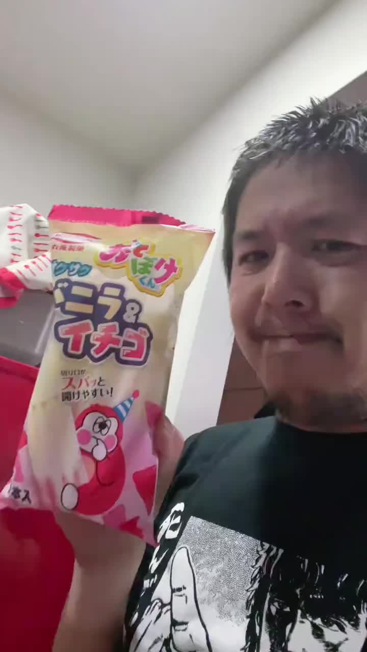 @藤河ゲキアツ×鳥栖TS大夢