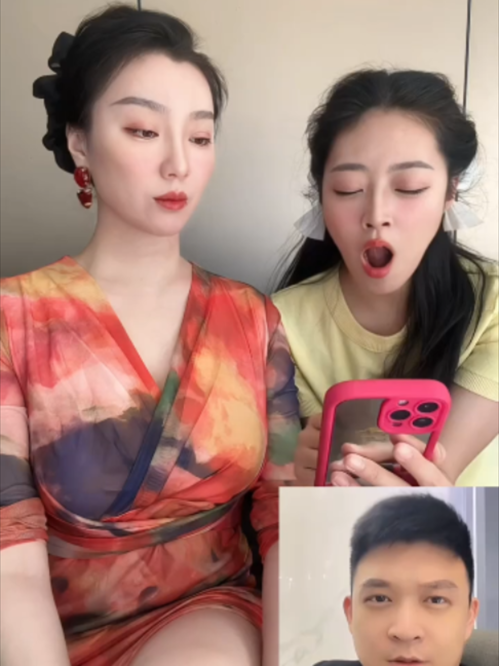 @关注才回复