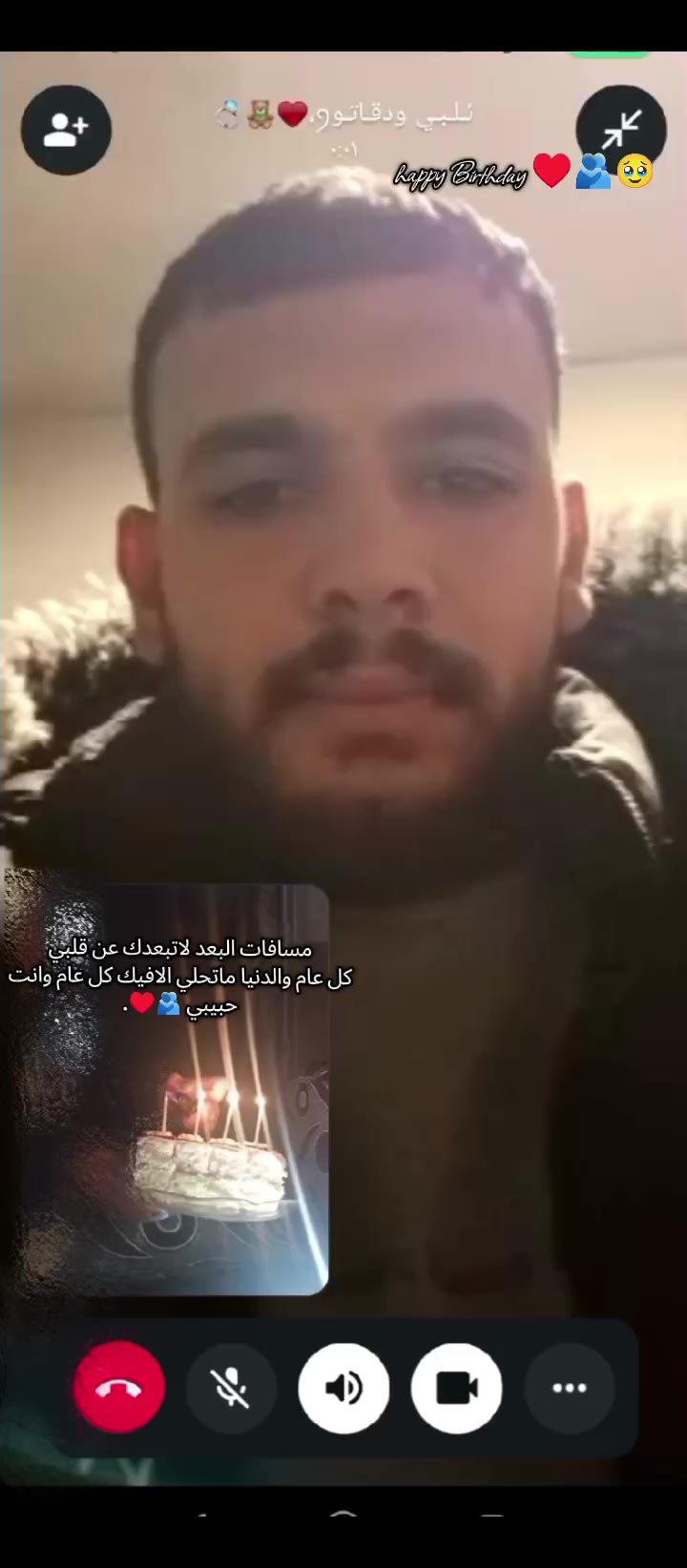 @مـدلࢦـهۃ قࢦـ𝙘ـبـو𐙚ꫂ💗🌚