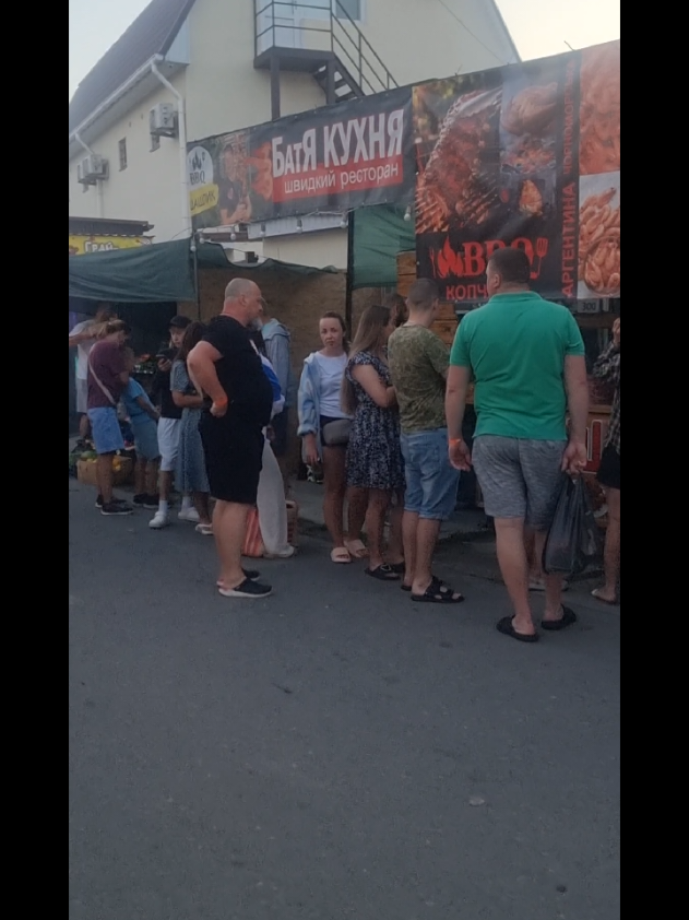 @Затока / Кароліно-Бугаз