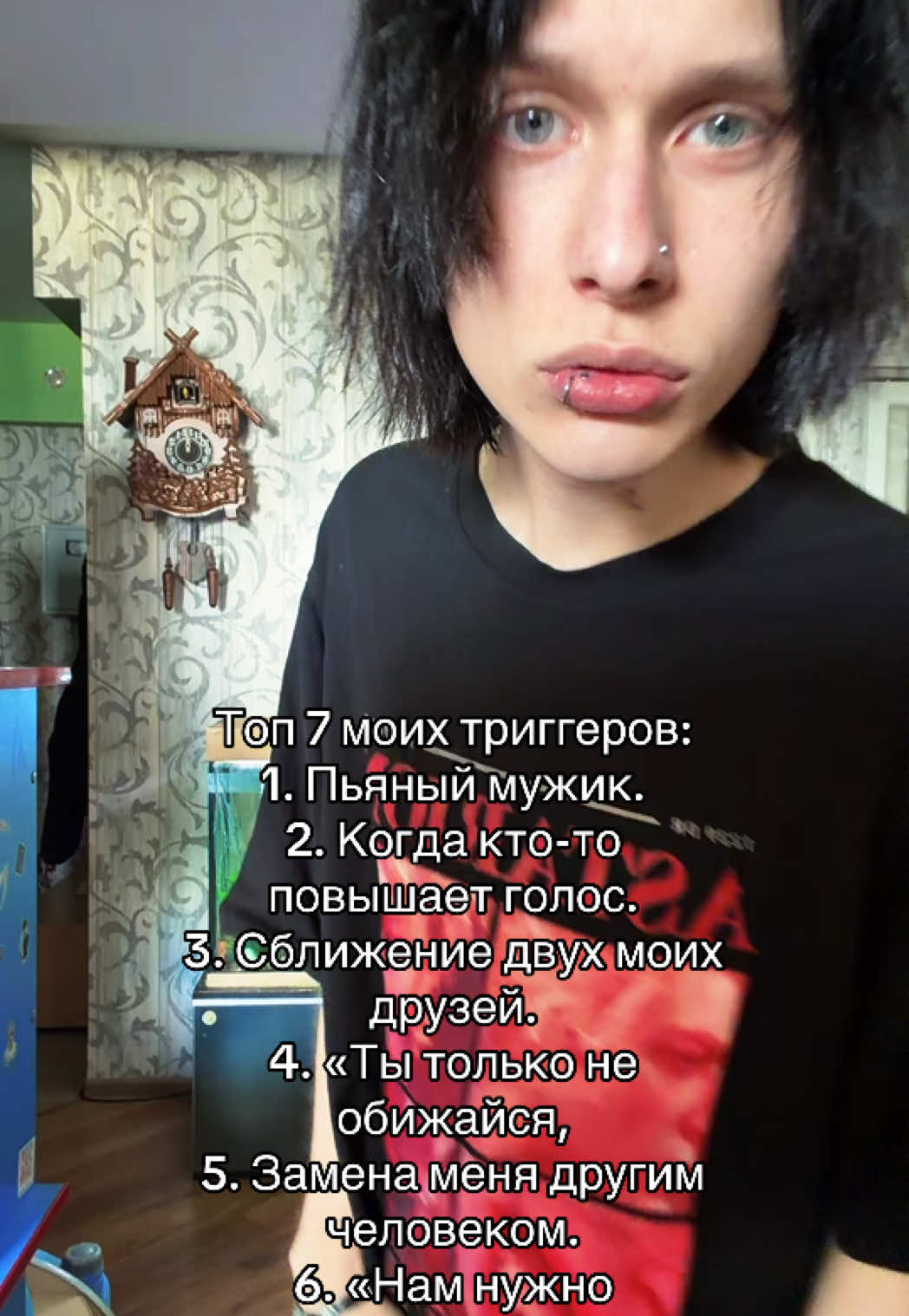 @тгк: aqulizi