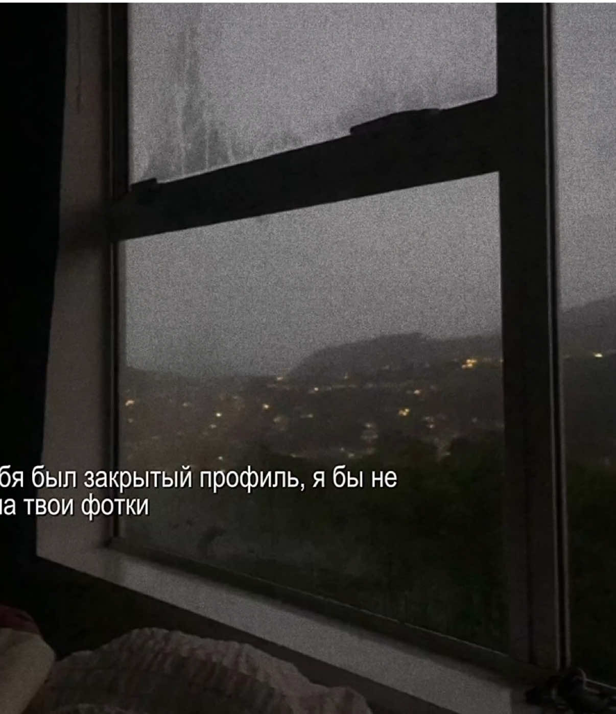 @звуки для липсингов