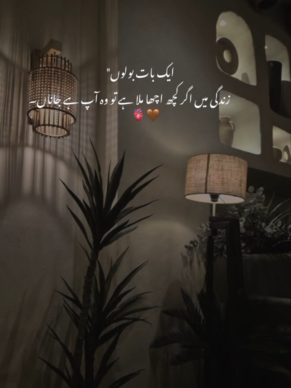 @𝙎 𝘼 𝘽 𝙄 𝙍🫀🤎