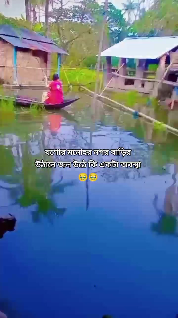 @Anisha Mondal