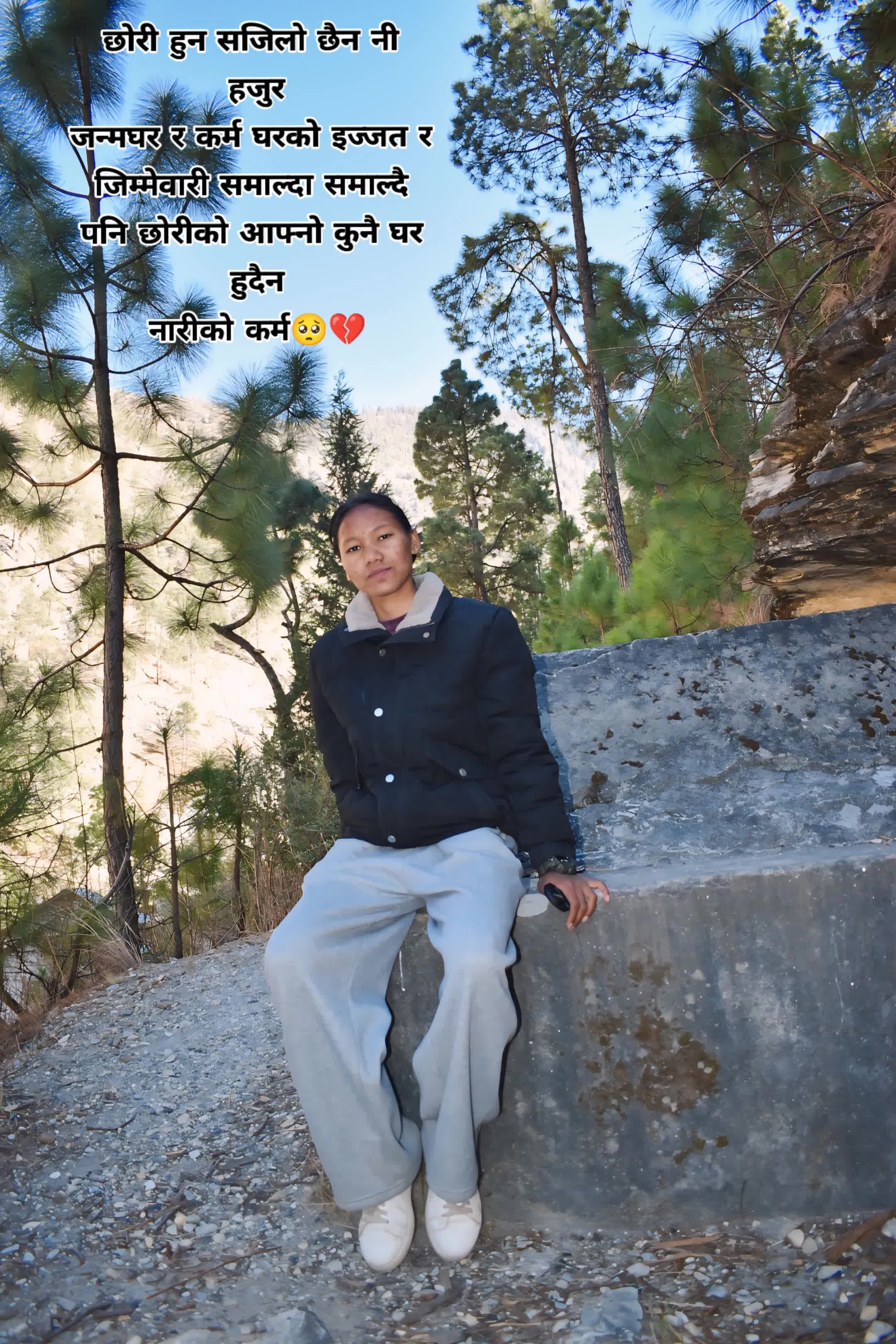 @Tamangnii🕊️🦋💐