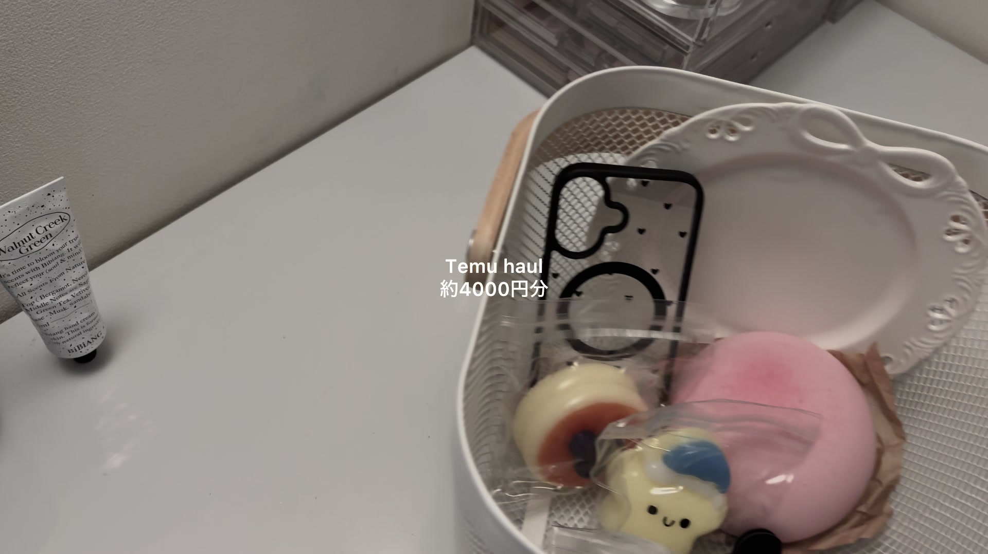 @ソ ル