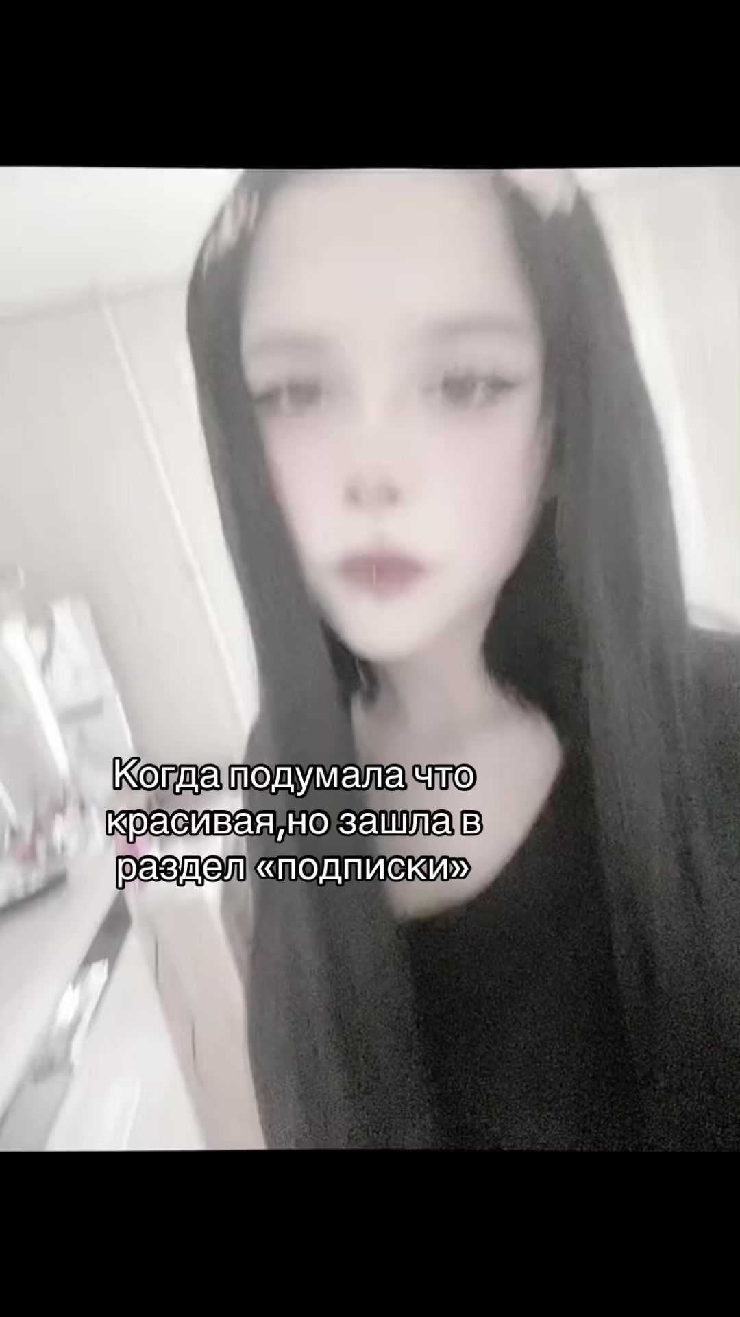 @Мазохизм Бытия