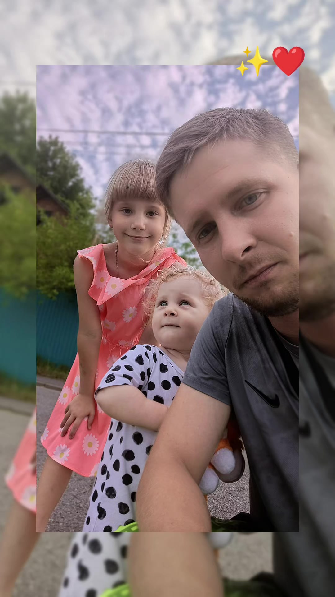@🌺 Евгения Валерьевна 🌺