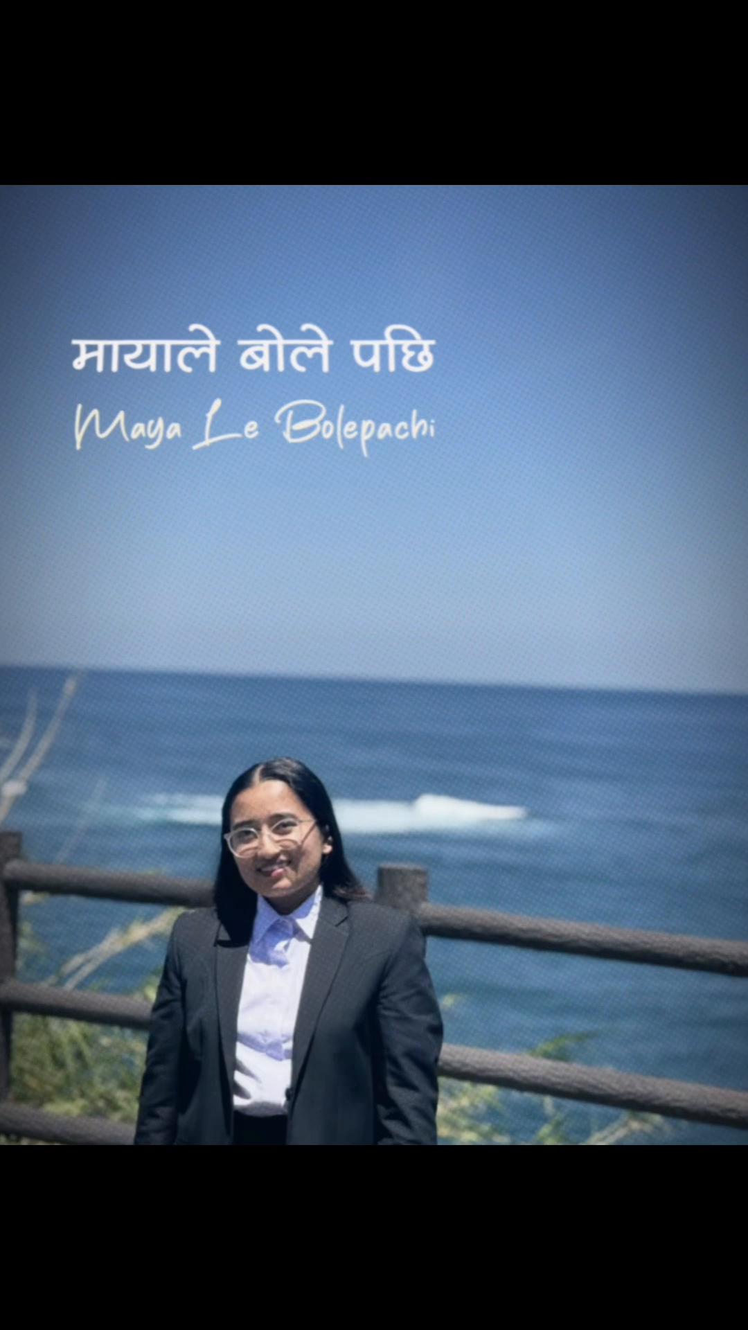 @Mannu Khadka