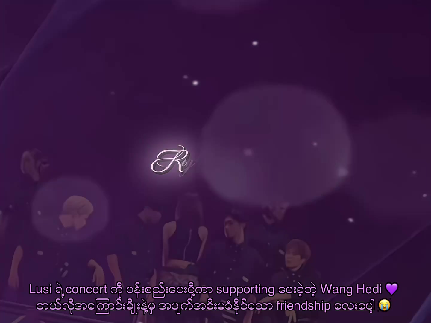 @✮˙𝐅ⱺ𝖼&upsilon;𝗌 ⱺ𐓣 𝐑ⱺ𝗌𝗒𓍢ִ໋❀
