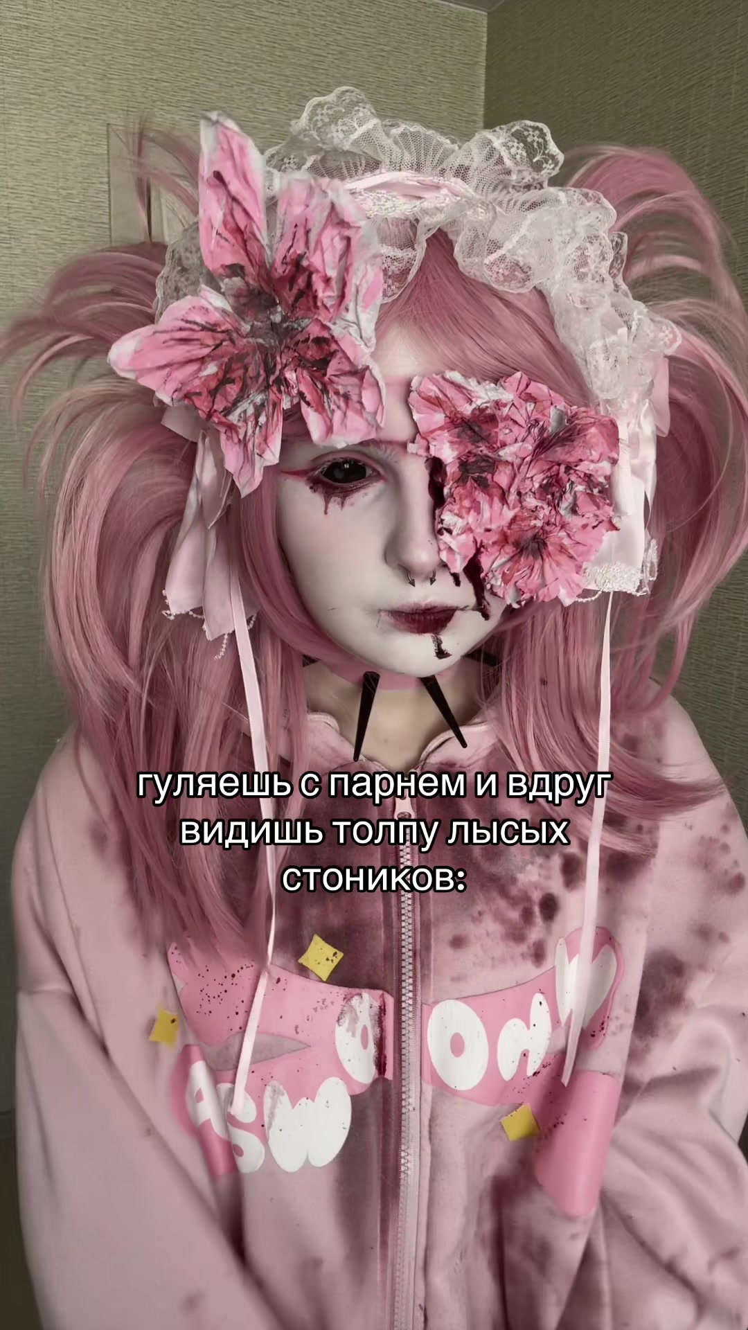 @z_x_girl