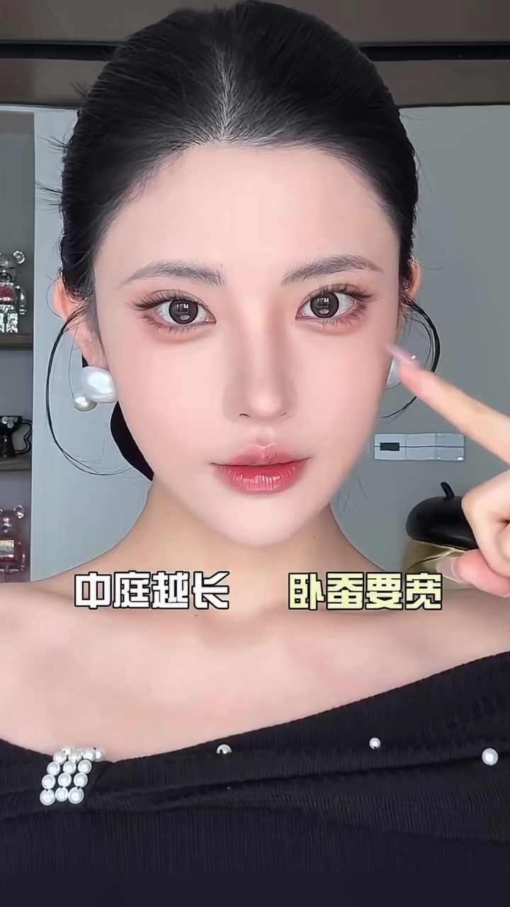 @Makeup4U✨