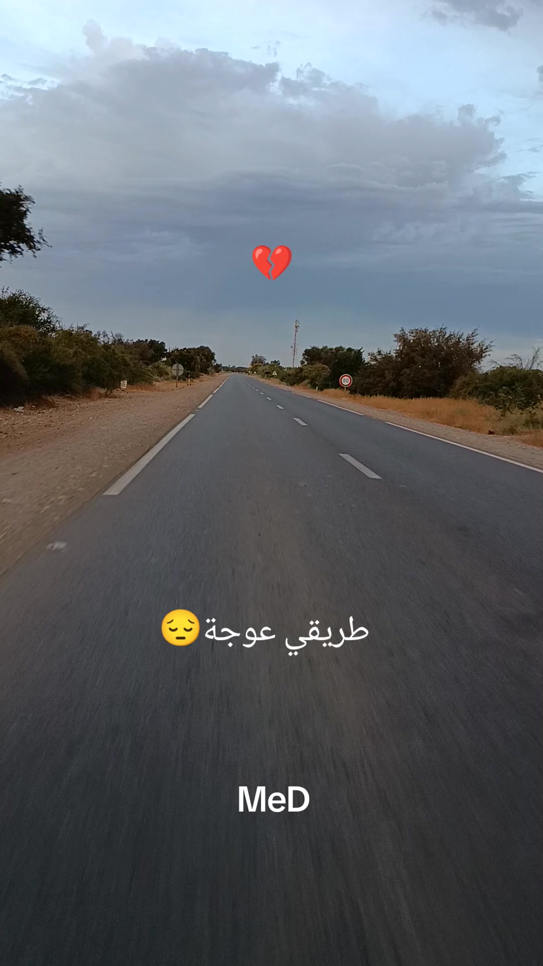 @"MeD"๐ค