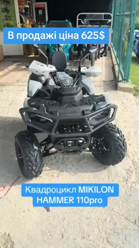 @prodazh_kvadro_tekhniki1