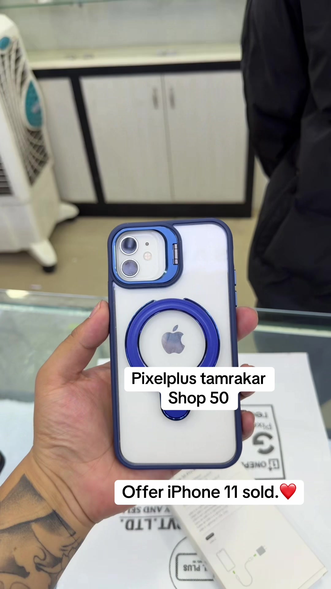 @PIXELPLUS.SHOP NO : 50