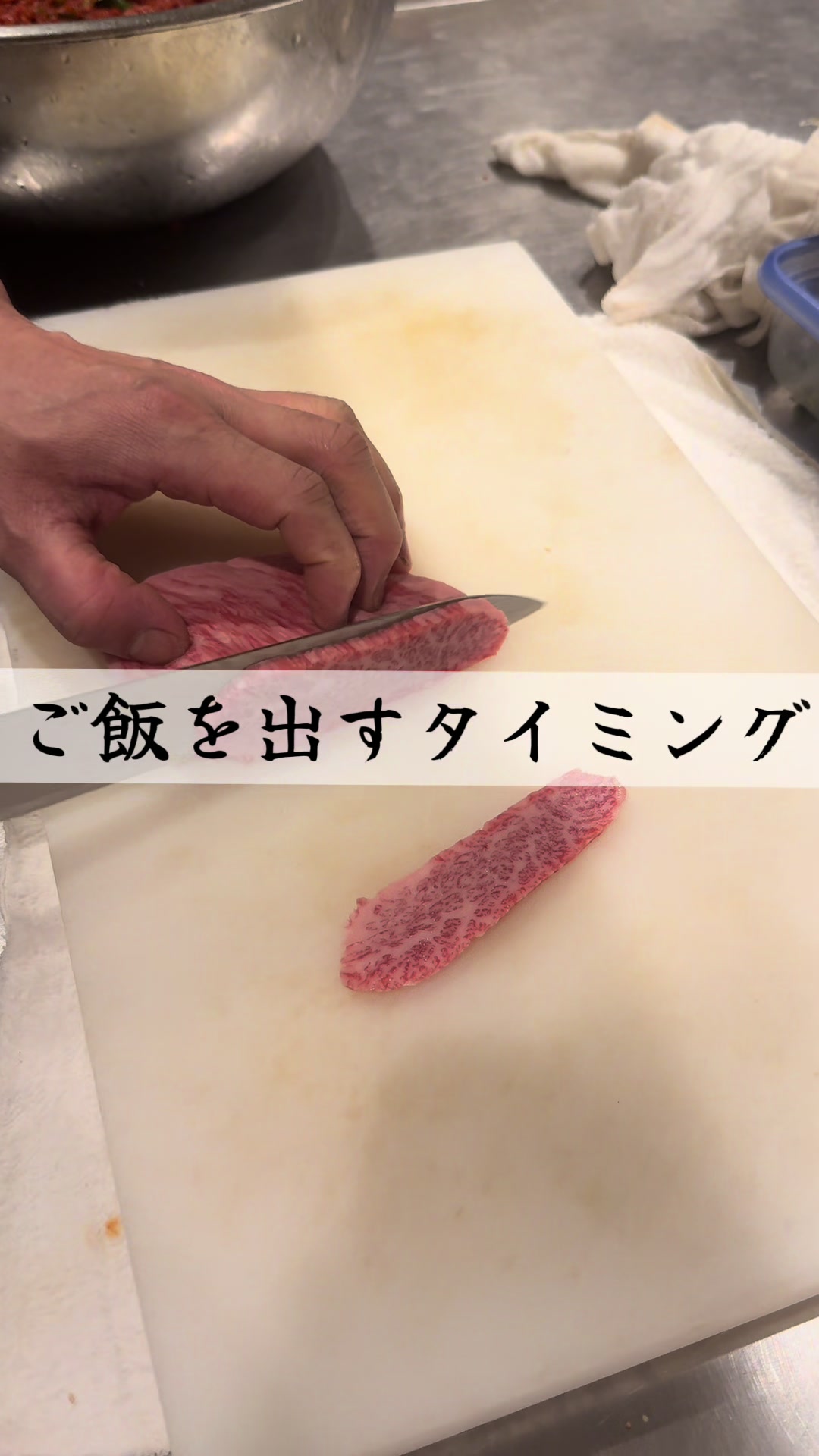 @二九八のリアル