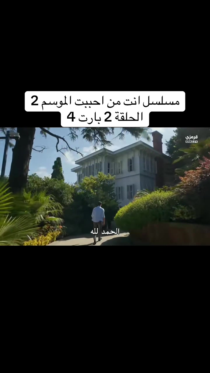@مسلسل لازال في السابعة عشر