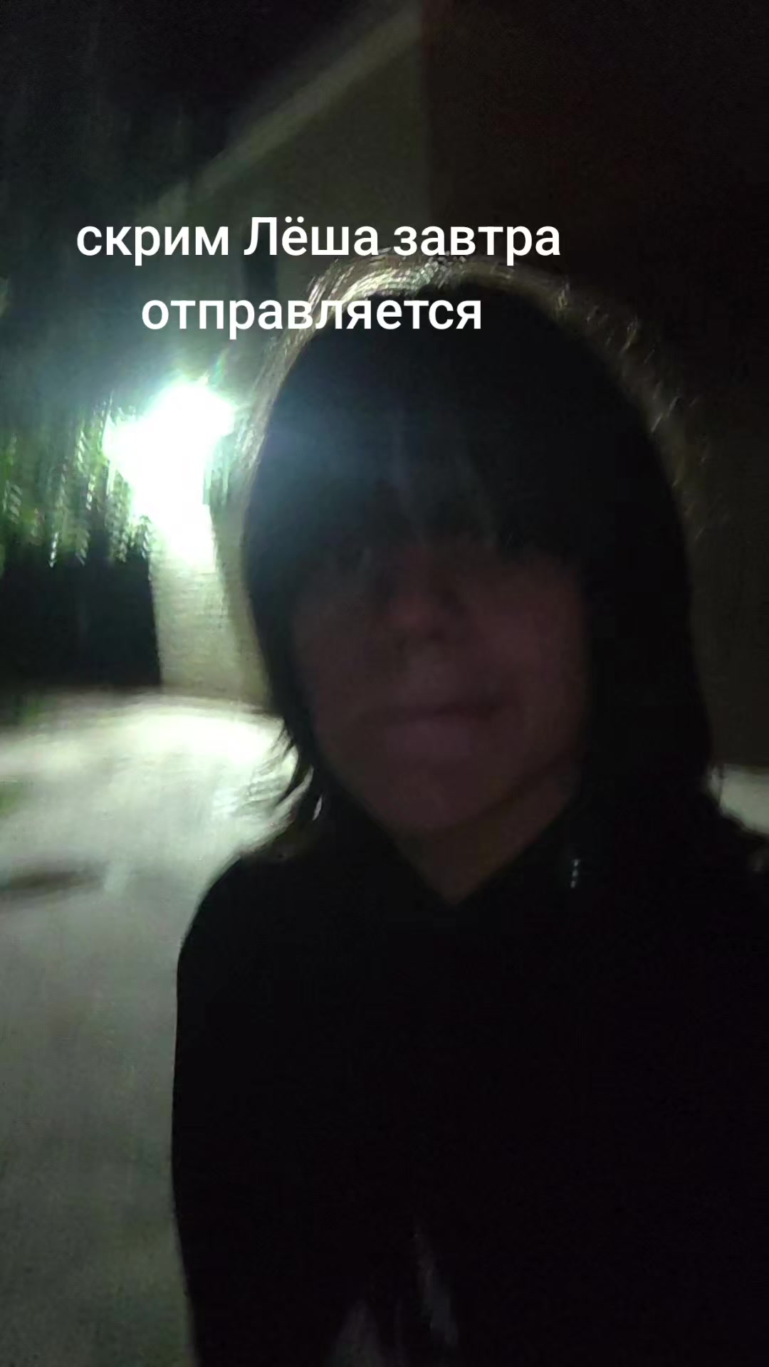 @Тоханский Сематерьев