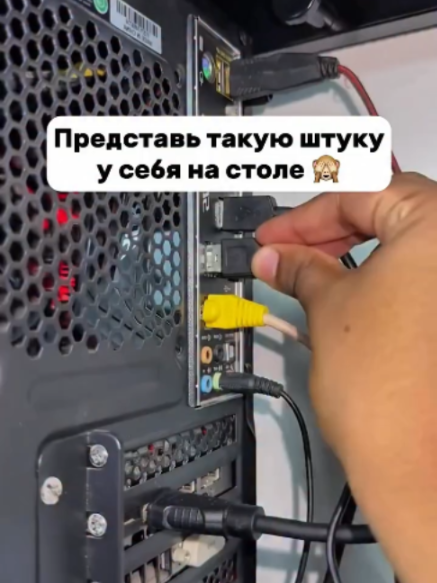@⚡️Находки WB • Обзоры товара⚡️