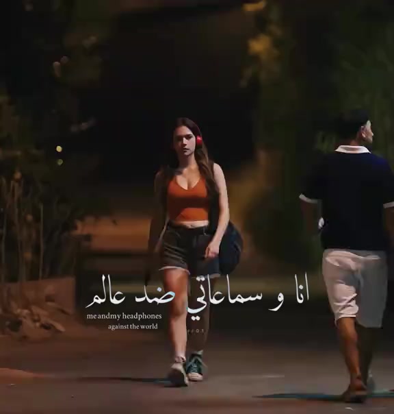 @ࢪ࣪ينب