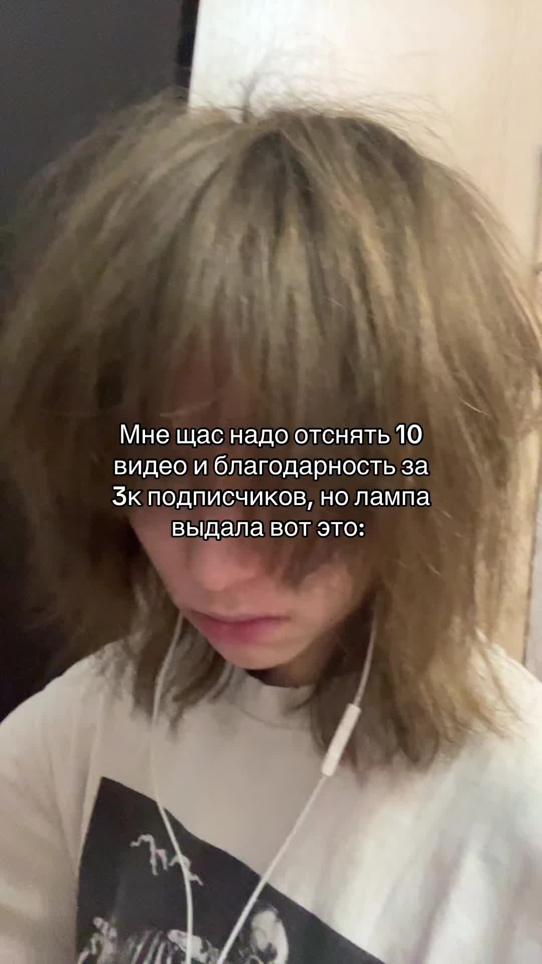 @Sleepy01