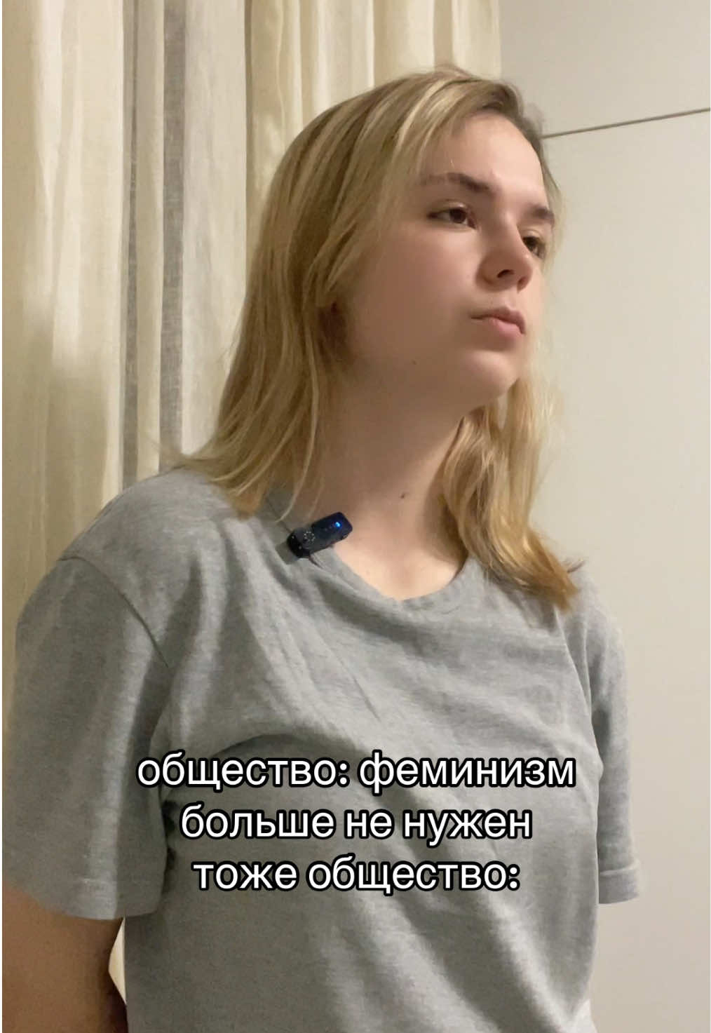 @надидазка