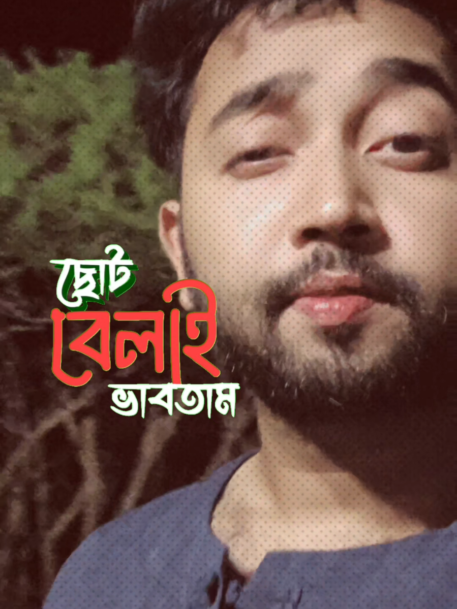 @🇧🇩Jakaria jaku🇰🇷