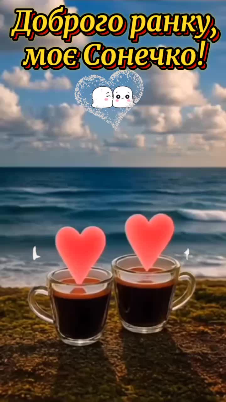 @🇺🇦 СВАХА 🇺🇦