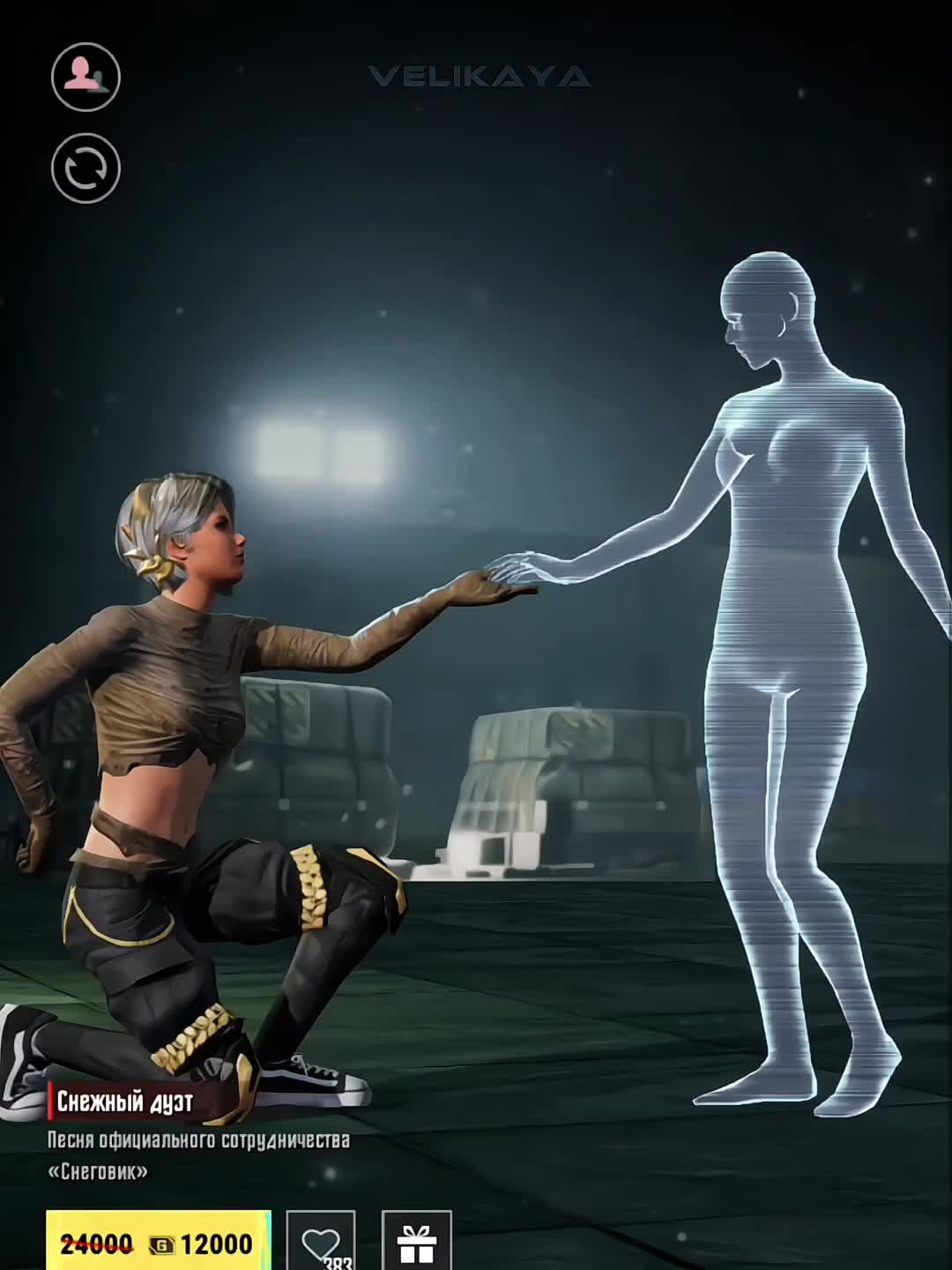 @𓆩𝙑𝙀𝙇𝙄𝙆𝘼𝙔𝘼𓆪