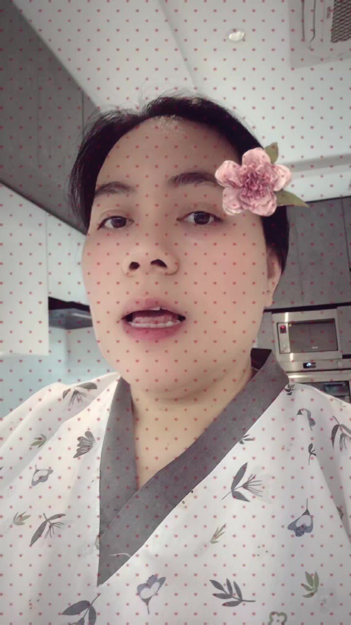 @🇮🇩 OCHA GEMOY