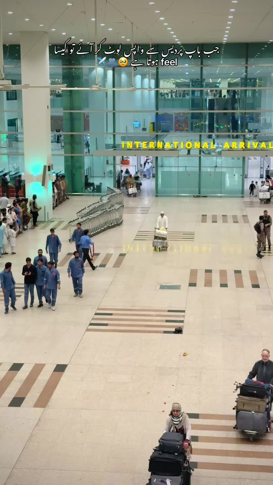 @Islamabad Airport✈️