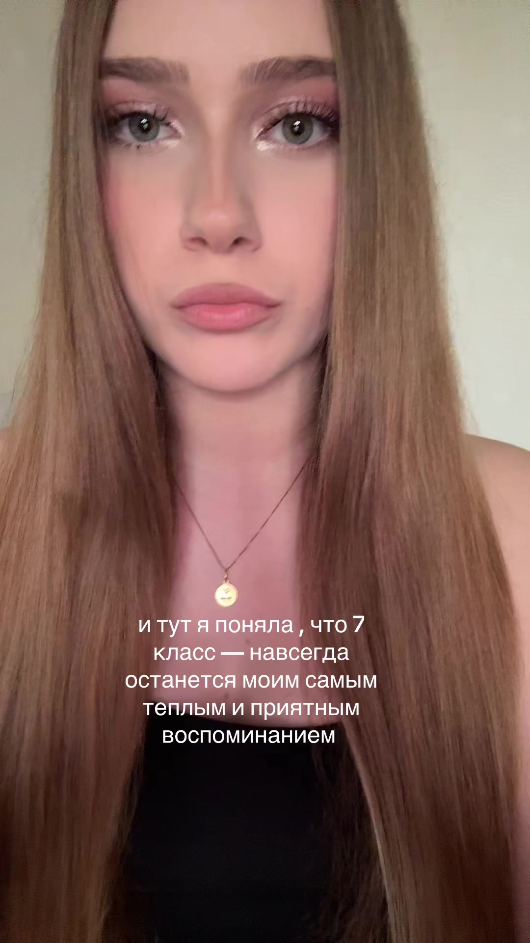 @мишееееля