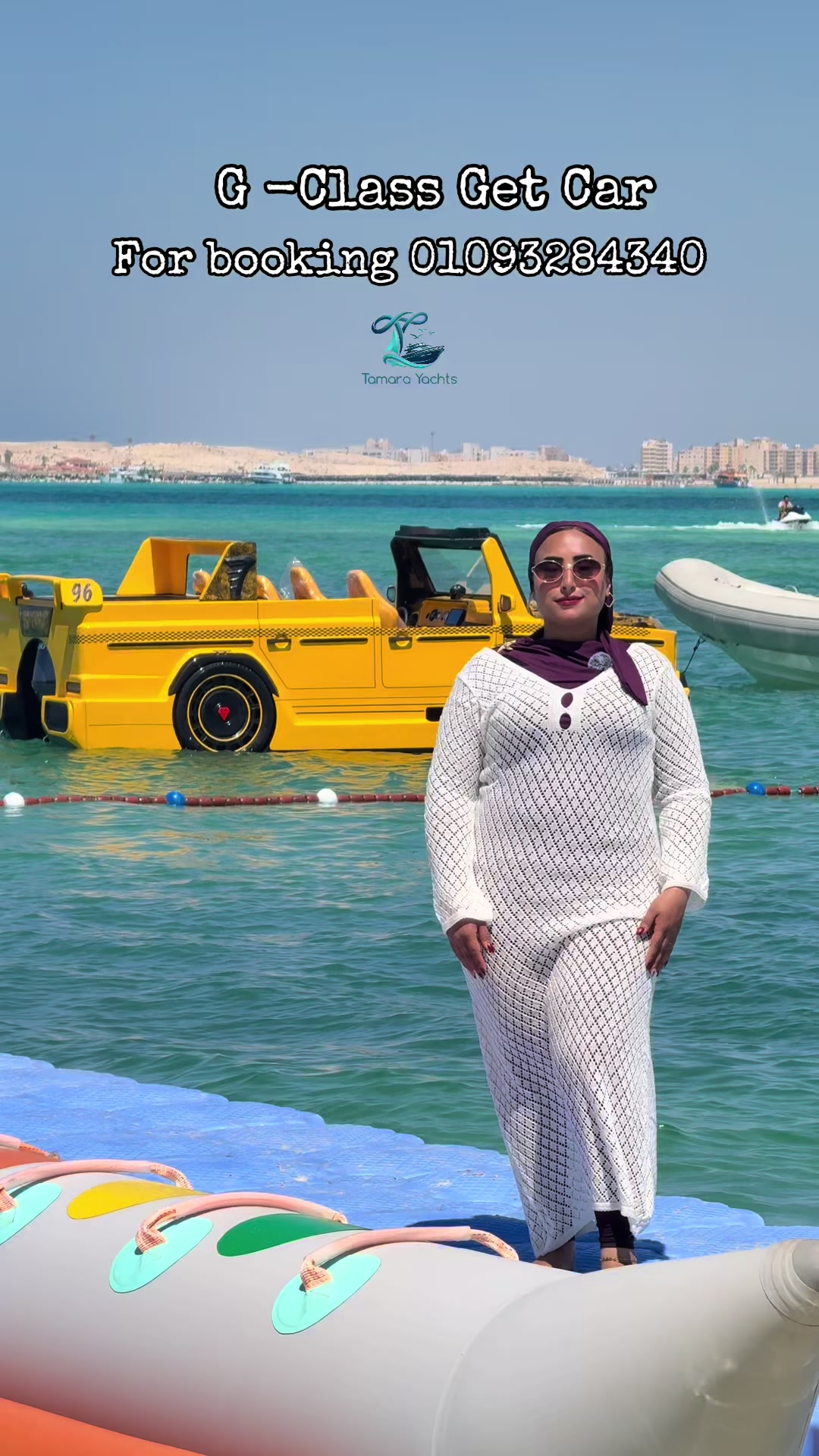 @تمارة ملكة الرحلات في مصر