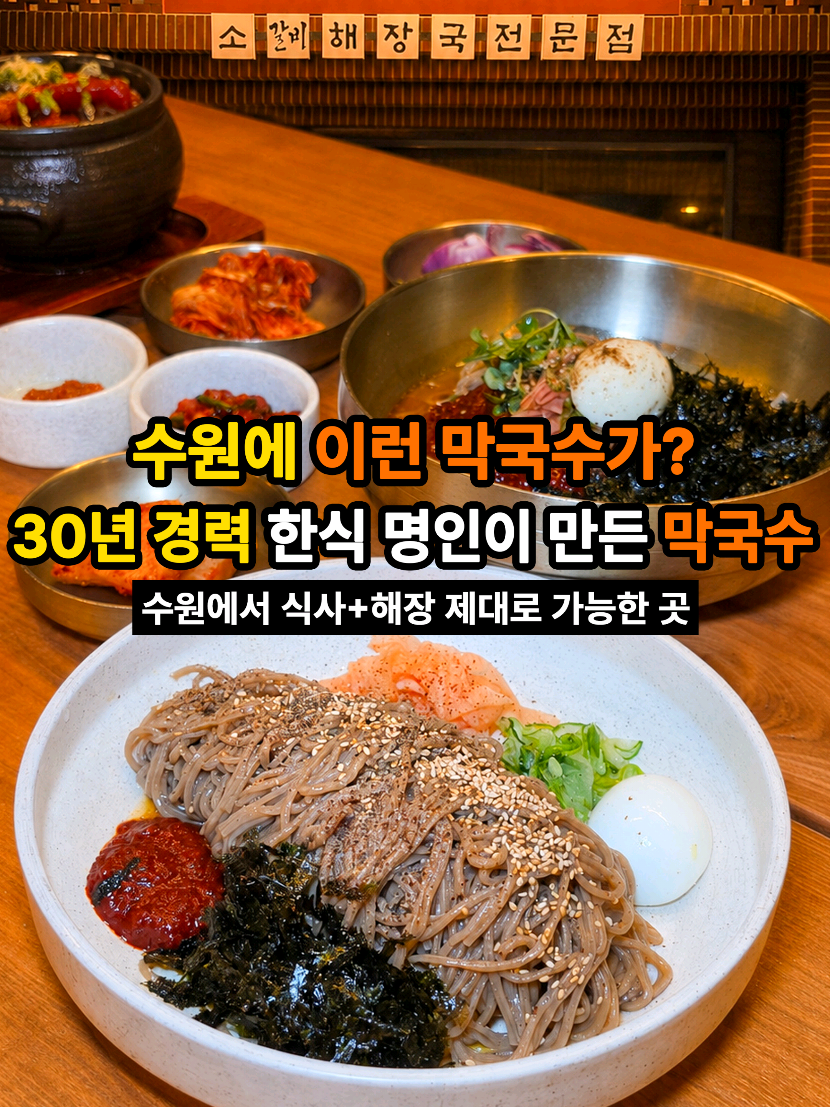 @은씨링