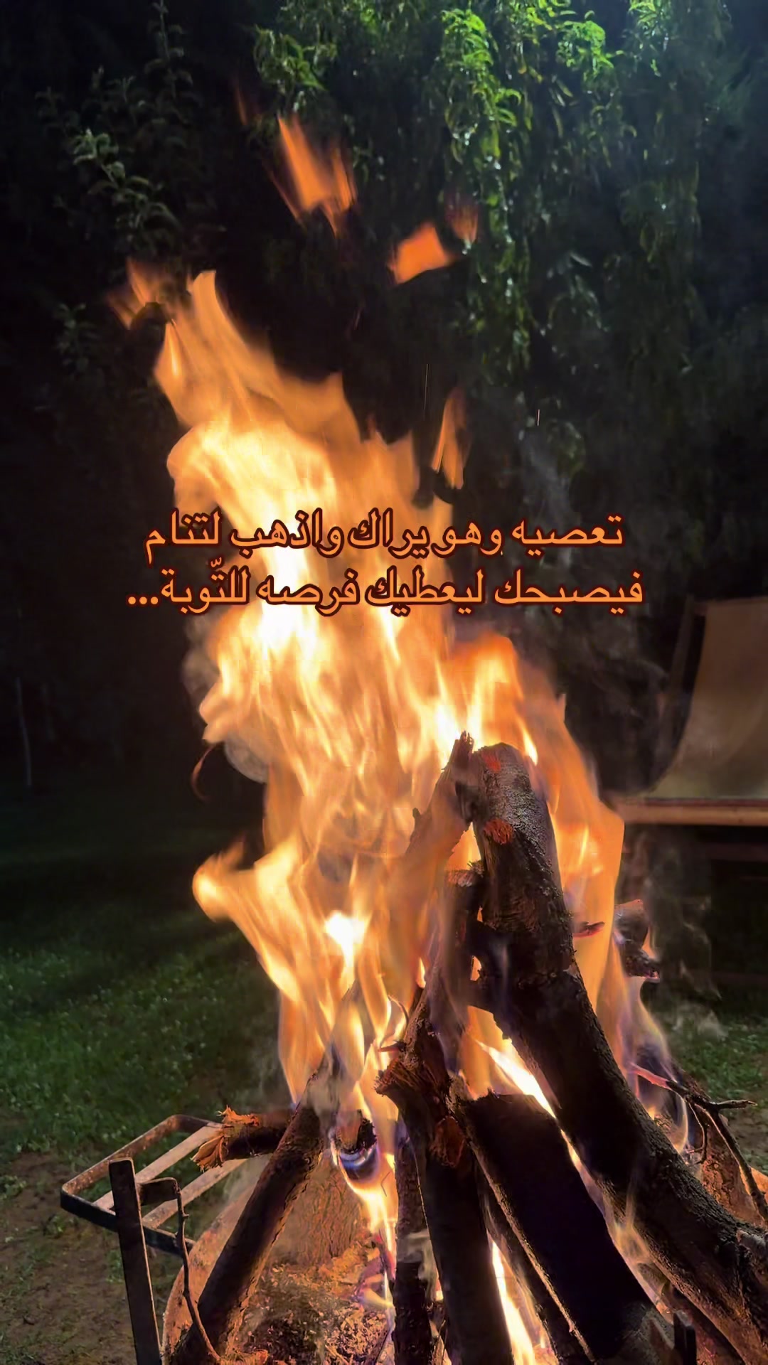 @جـ𓍯ود🦢✨