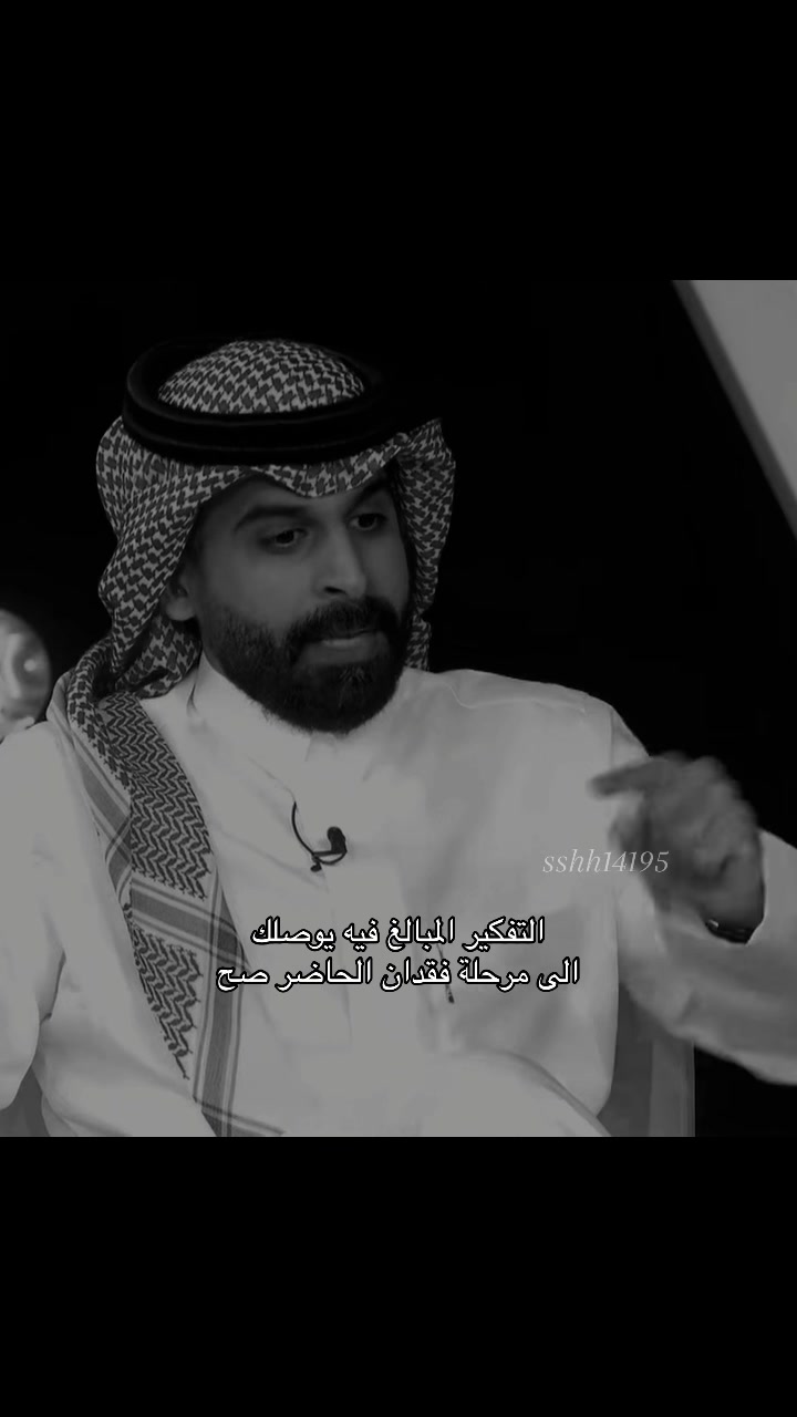 @العنود 🤎