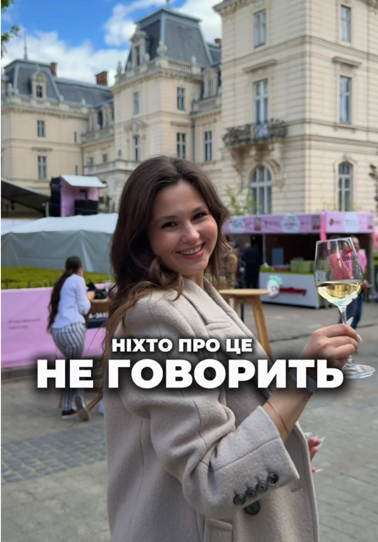 @UGC КРІЕЙТОР | МОДЕЛЬ