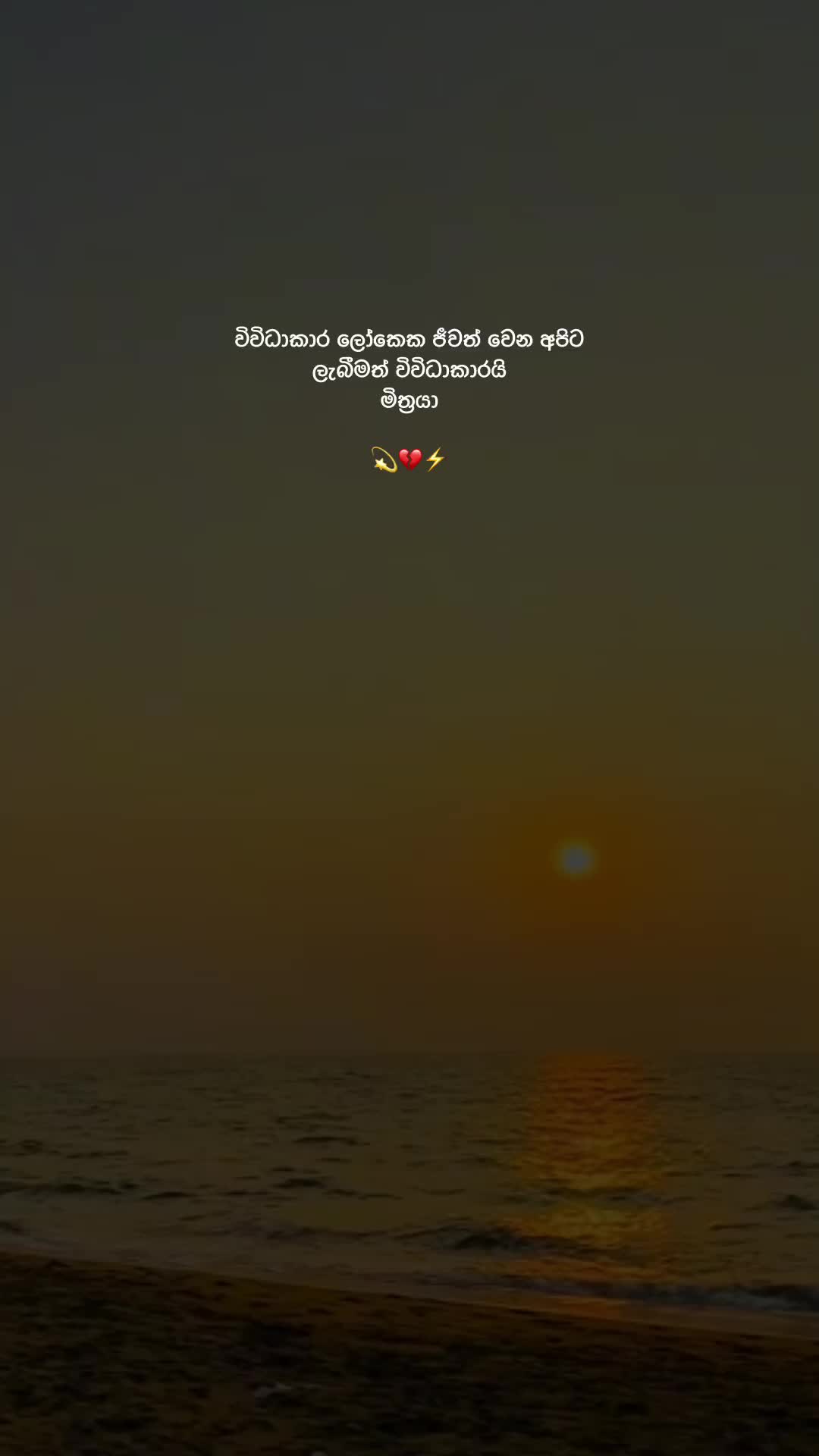 @𝙎𝙝𝙚𝙣 ❕