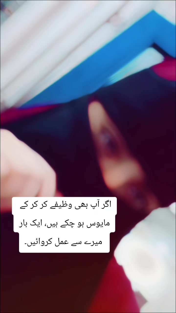 @Hand palmist