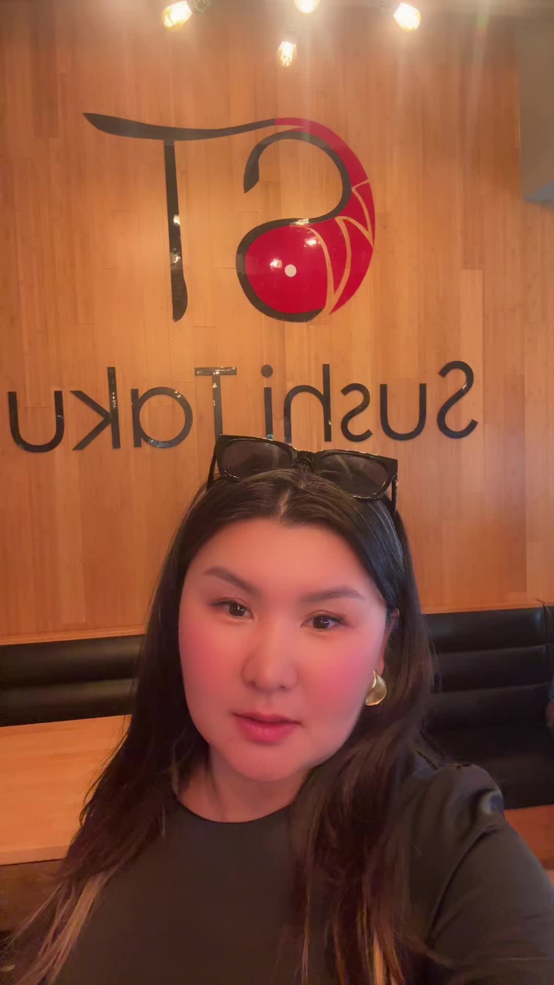 @АК-МӨӨР ЯН