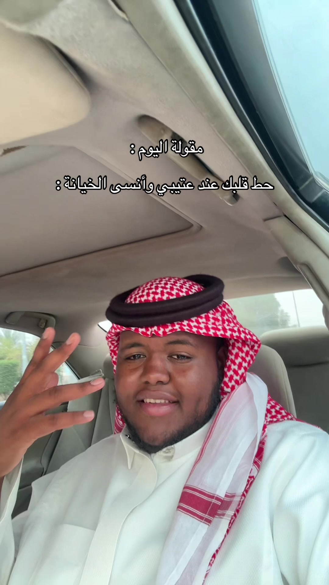 @عيدالعتيبي15k⏳|🇸🇦