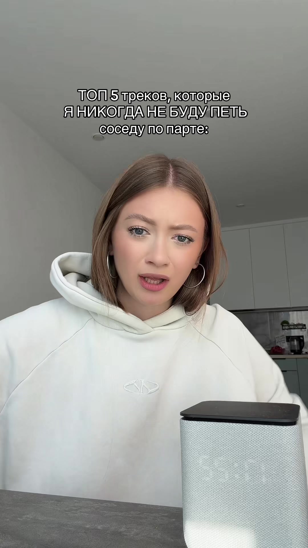 @анджилиша