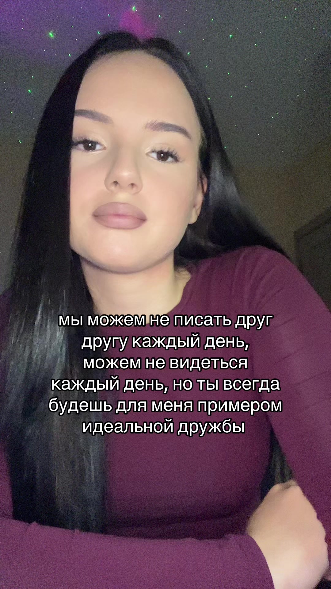 @тгк: чармвел викуша