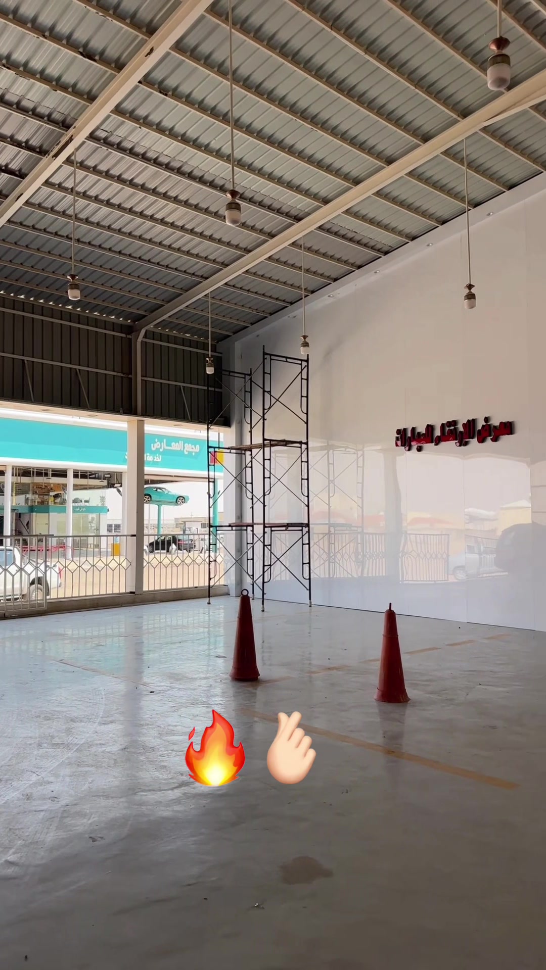 @كار مُميز | أبو مشعل 🚘