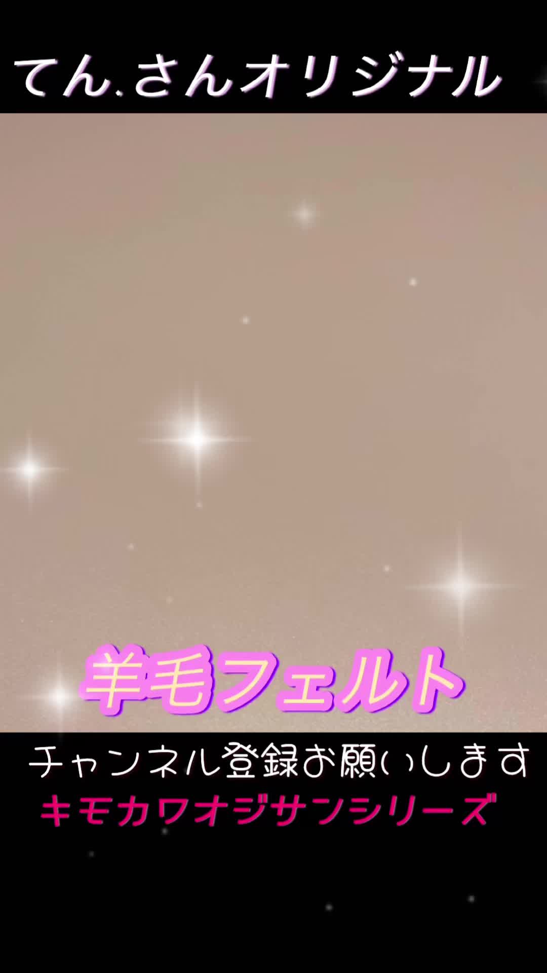 @おガウchannel