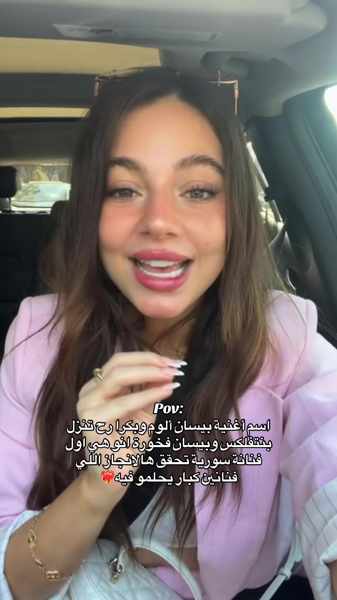 @tween.b2